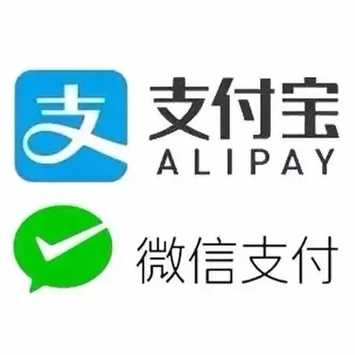 支持微信支付、支付宝等多种支付方式